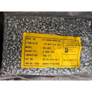 Set 2000c ốc m3 siêu đẹp