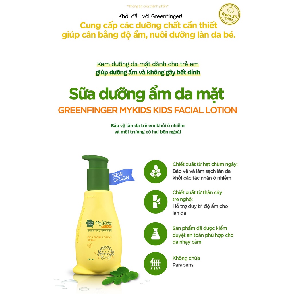 Combo 1 Kem dưỡng da mặt và 1 Sữa dưỡng thể cho Trẻ em GREENFINGER MY KIDS FACIAL LOTION 160ml + BODY LOTION 260ml