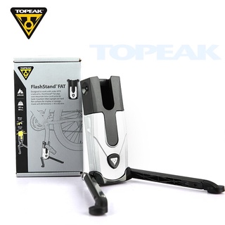 Chân chống dựng xe đạp mini bỏ túi hiệu topeak flashstand® fat tw007, phù hợp xe đạp mtb, 26"