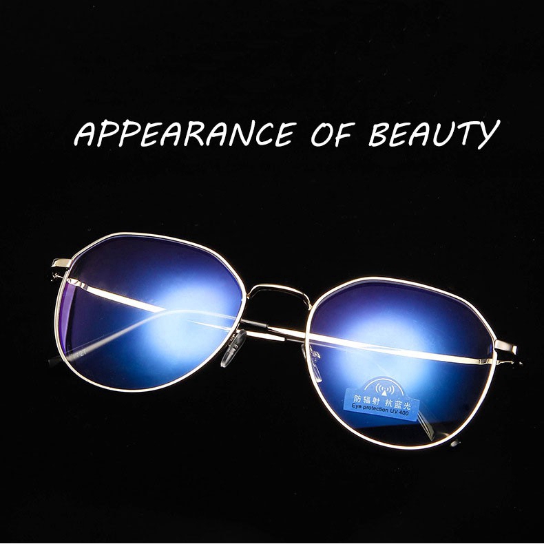 Computer Anti Radiation Replaceable Eyeglass