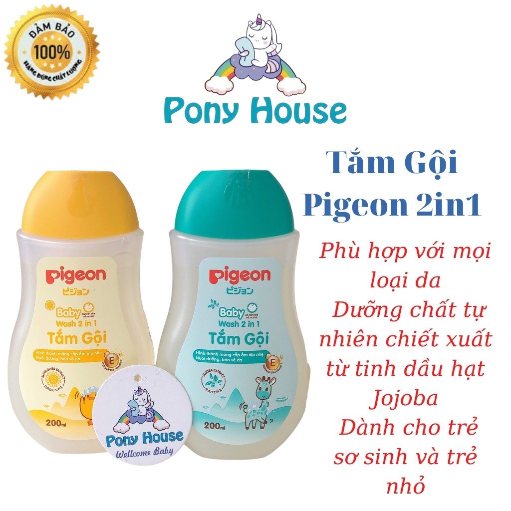 Sữa tắm gội 2in1 dịu nhẹ Pigeon 200ml 2in1 Hoa hướng dương Jojoba Cho Bé