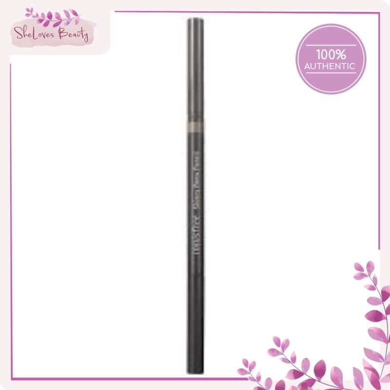 Chì kẻ mày siêu mảnh Innisfree Skinny Brow Pencil