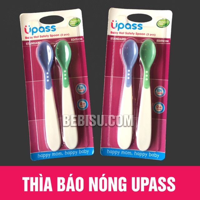 Thìa báo nóng ăn dặm Upass Thái Lan - vỉ 2 thìa