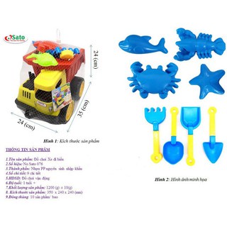 XE ĐI BIỂN (SATO 089)