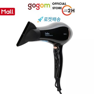 Máy sấy tóc duỗi uốn tự nhiên delites hdi033 gog247