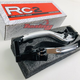 Tay thắng SH 6 số RC2 - Màu bạc Silver