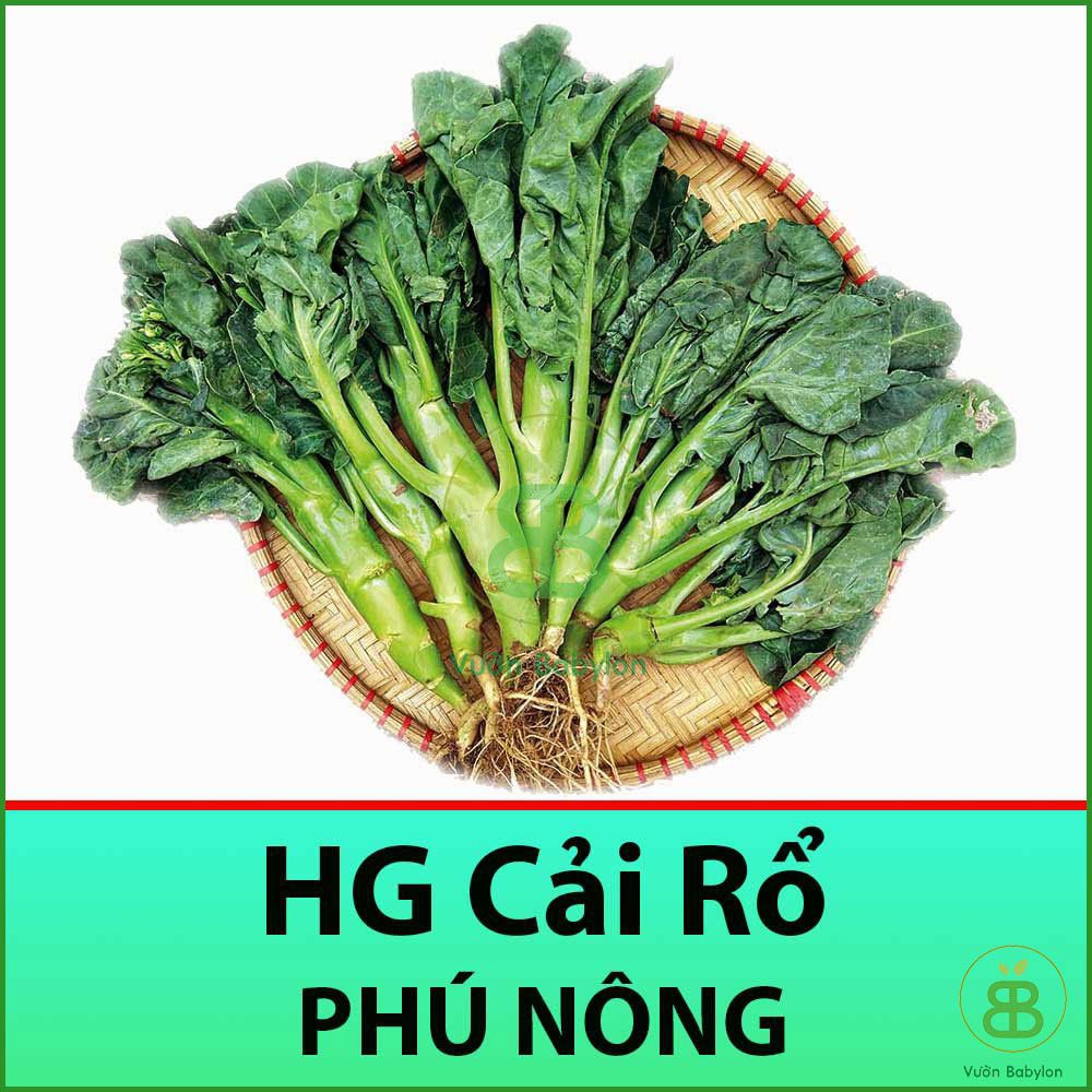 Hạt Giống Cải Rổ Mập (Cải Làn) 10Gr Siêu Ngọt