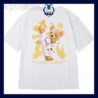 Áo oversize gấu Bean dành cho nam nữ ADT0008
