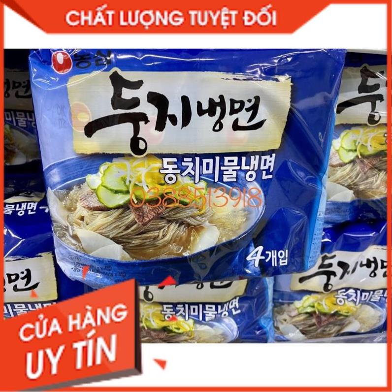 Tổng Buôn Siêu rẻ > Một bịch mỳ lạnh nước Hàn Quốc Nongshim 4 gói *161gr