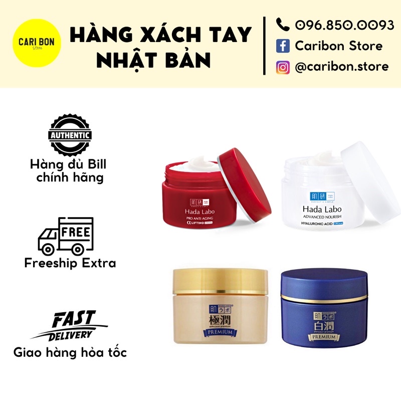 Kem dưỡng đêm Hada Labo Nhật Bản 50g