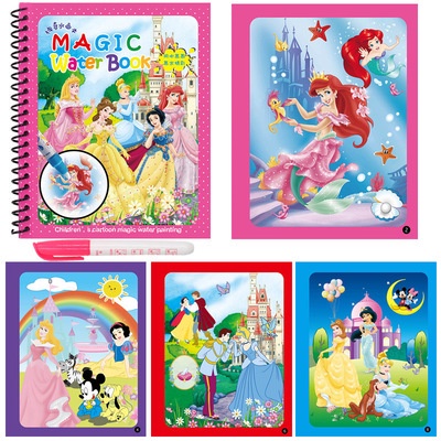 Tranh Tô Màu Nước Ma Thuật Magic Water Book Tranh Tô Thần Kì hơn 20 chủ đề cho bé