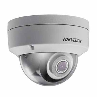 Camera an ninh Hikvision DS-2CD2143G2-IU