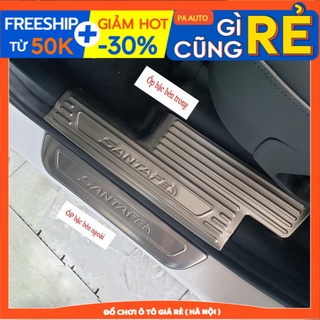 Bộ Ốp bậc cửa, Nẹp bước chân Hyundai Santafe 2019-2021 – INOX