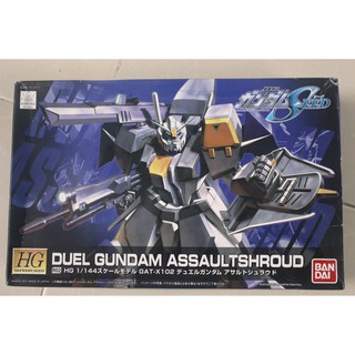 Mô hình lắp ráp Bandai HG SEED 1/144 Gundam Duel