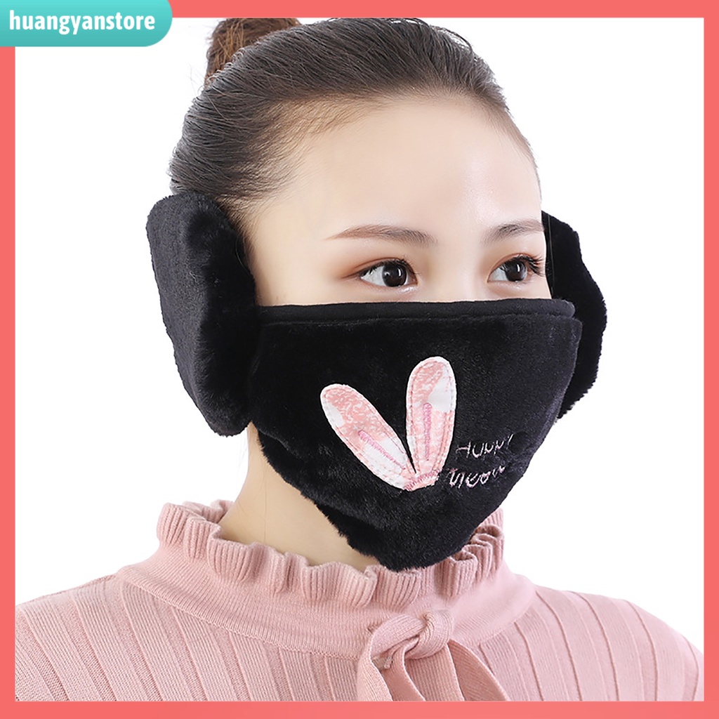 HY| Mặt nạ che mặt ấm áp trong mùa đông họa tiết hoạt hình cho nữ