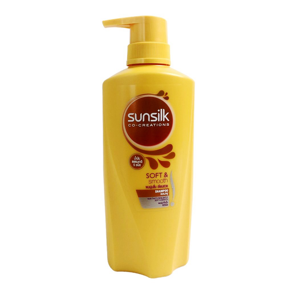 [CHÍNH HÃNG] Dầu Gội Sunsilk Thái Lan Mềm Mượt Siêu Diệu Kỳ 450ml - Vàng