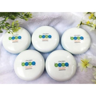 (Bill) phấn rôm Shisheido Baby