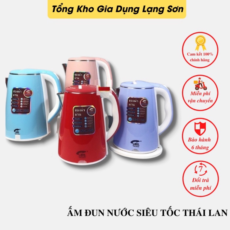 Ấm đun nước siêu tốc mini Thái Lan, bình nấu nước siêu tốc inox sôi nhanh 3p, ấm điện thủy tinh dung tích 2.5L   A15