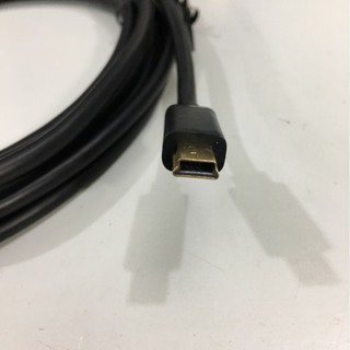 Cáp Kết Nối PLC Programming Cổng USB Type A to Mini B Dài 3M