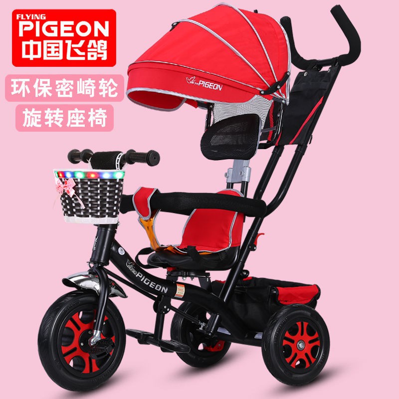 ✗❆▩Flying Pigeon Xe đạp ba bánh dành cho trẻ em 1-3-5-2-6 tuổi cỡ lớn nhẹ nhàng đẩy