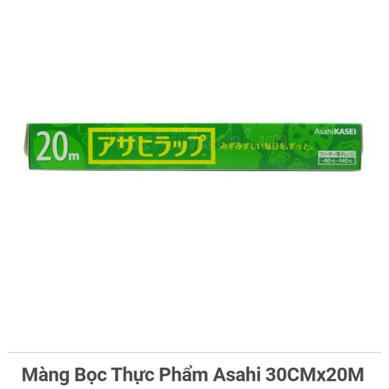 Màng Bọc Thực Phẩm Asahi 30CMX20M