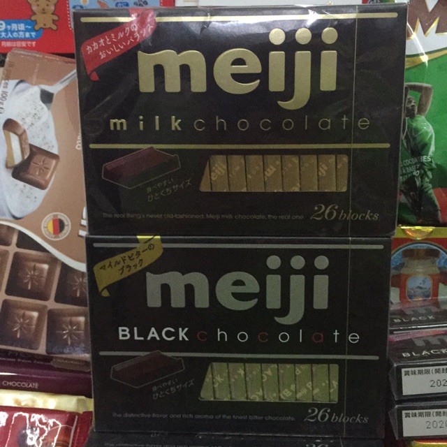 Socola Meiji Nhật 26 thanh
