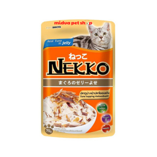 combo 24 Pate Nekko mix vị