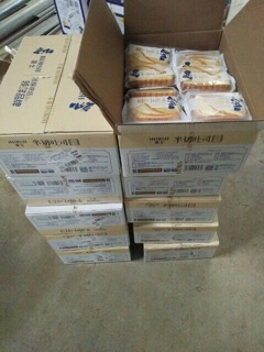Sỉ 2 hộp bánh sandwich lát