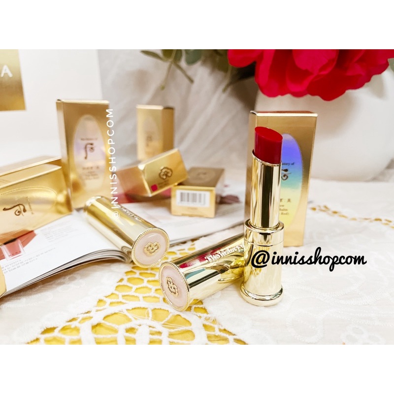 Son dưỡng Whoo glow lip balm