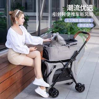 XE ĐẨY THÚ CƯNG HAI TẦNG