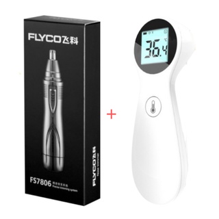 Máy Cắt Tỉa Lông Mũi Nam Chính Hãng Flyco FS7806 - Cửa hàng tông đơ cắt tóc PP