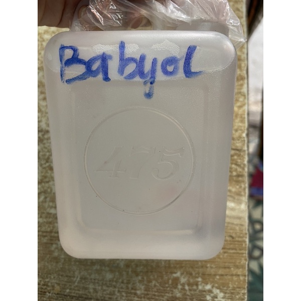 Dầu BaByoi mát xa body 1 lít .