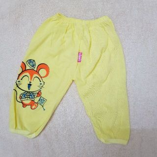 Quần chục cho bé