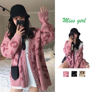 Áo khoác cardigan len họa tiết da báo dáng dài - Miss girl