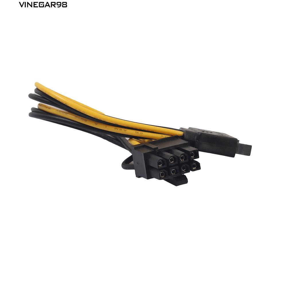 Cáp chuyển đổi nguồn SATA 15pin sang 8pin