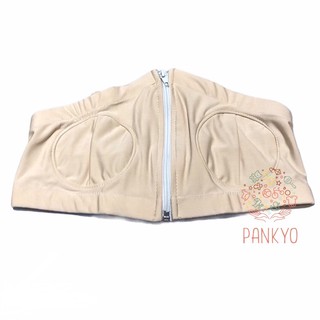 Áo ngực vắt sữa rảnh tay cho mẹ