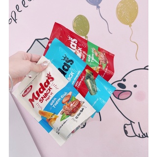 SNACK MIDAS GIÒN TAN THƠM PHỨC CÁC VỊ