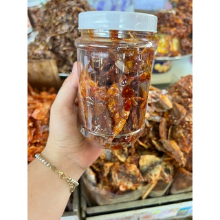 MỰC RIM ME SIÊU NGON (hũ pet 200gr)