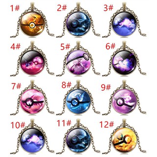 Dây Chuyền Bằng Đồng Mặt Hình Quả Bóng Pokemon