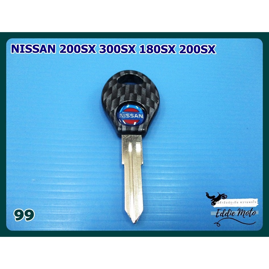 NISSAN 200SX 300SX 180SX 200SX SKYLINE R33 R32 SILVIA S13 S14 -- KHÓA BLANK "KEVLAR" (99) / /