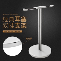 Giá đỡ tai nghe được làm từ nhôm cao cấp tiện lợi giúp bảo vệ tai nghe chống xước chống va đập