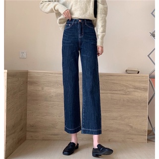 Quần jean ống đứng basic