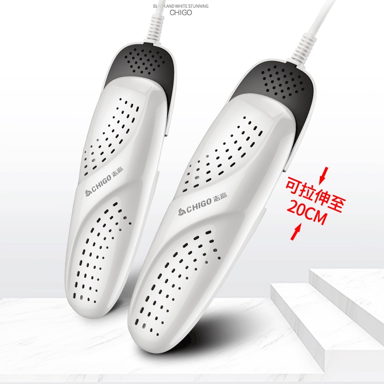 Máy Sấy Giày Chi Go ZG-HX02 Lõi Kép Làm Nóng Giúp Sấy Giày Nhanh Khô Phù Hợp Với Mọi Kích Cỡ Giày.