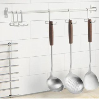 Muôi nấu SLITSTARK IKEA