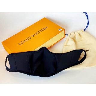 Mặt Nạ Da Chất Lượng Cao Lv Lois Vitton
