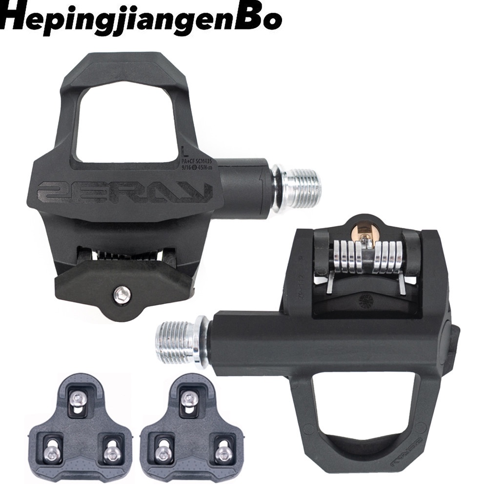 Bàn Đạp Sợi Carbon Siêu Nhẹ Zeray 110 Nâng Cấp ZP-112 Cho Xe Đạp LOOK KEO