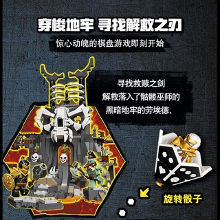 Bộ Đồ Chơi Lắp Ráp lego phantom ninja series 71722