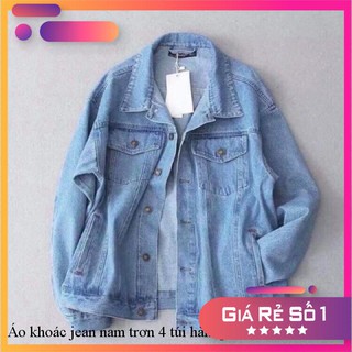 Áo khoác jean nam trơn 4 túi hàn quốc cổ bẻ size M L XL leedaa