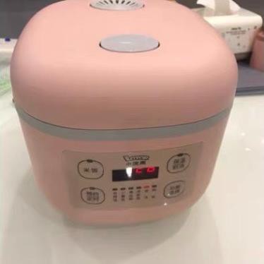 [CHÍNH HÃNG] [1 đổi 1] Nồi cơm điện MINI 2L đa năng - Hầm xương - Nấu Cháo - Hấp - Hàng nội địa Trung Cao Cấp, Tiện ích | BigBuy360 - bigbuy360.vn