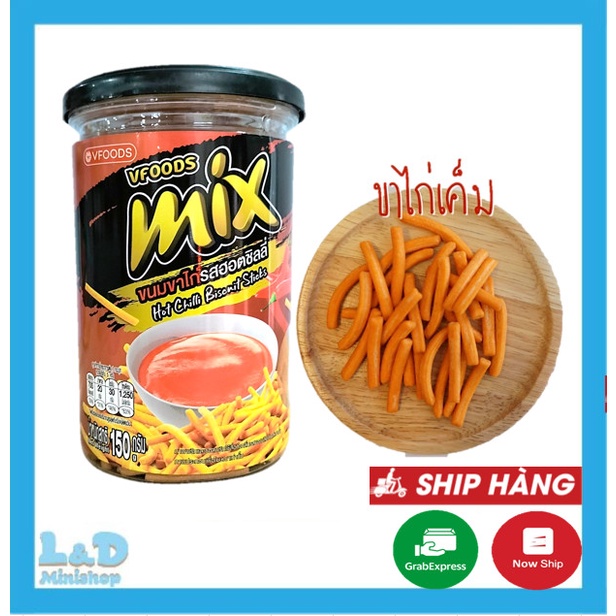 Bánh Snack Que Cọng Thái Lan MIX Vị ớt Cay 150g